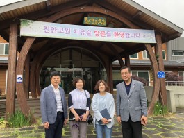 전남권 환경성질환센터 치유숲방문!
